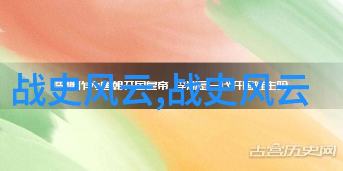 契丹之魂殷铁军与武式太极拳的传承