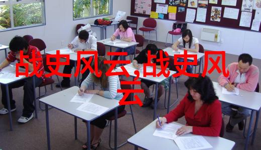 日本神话传说神笔马良的物品探秘