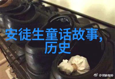 唐朝历史版图走进古老帝国的辉煌与变迁