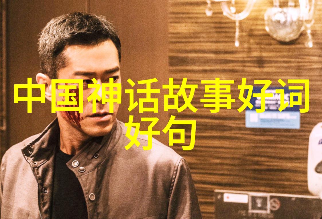 数据驱动企业文化苏轼的坎坷仕宦生涯故事分享(图)
