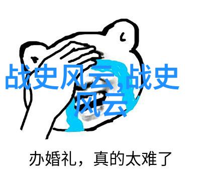 漱玉词的作者是许衡(1209年1281年)