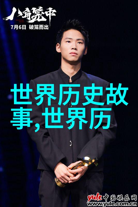中国近代史的人物故事我想知道孙中山是怎样一个革命家