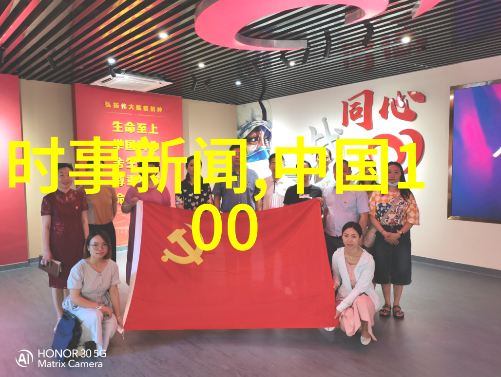 乌鸦是在群体中还是独自一人进行觅食和觅水活动