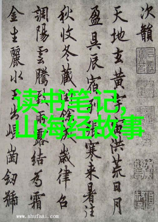 卓越科研学者No.17李志恒环境学院东方肝胆外科研究所的智光璀璨