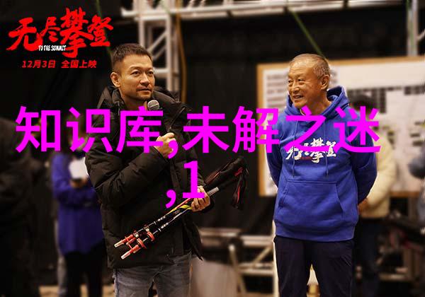 河南豫剧打金枝金振秀的不朽丑行演绎