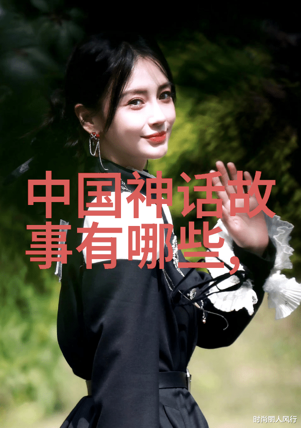 北京十大近代名人之首罗怀新犹如北斗指引方向照亮一代学子