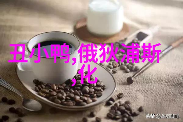 苏轼诗酒人生自在风流
