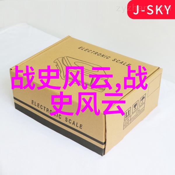 创世女神的智慧与热情探索女娲造人的神话故事背后
