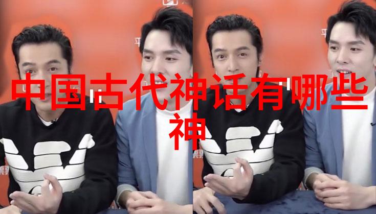 神话岁月四年级奇幻启航