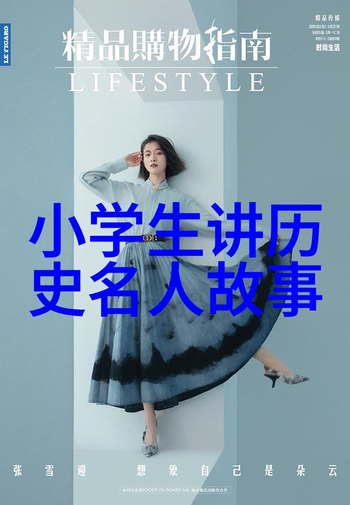 流浪的月亮一个关于爱与孤独的神话
