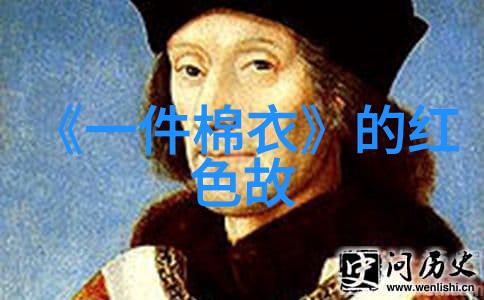 狄青不畏出身的智者