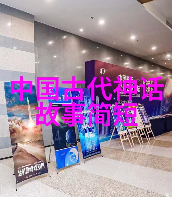帝国的秘密花园一段不为人知的皇家宠物故事