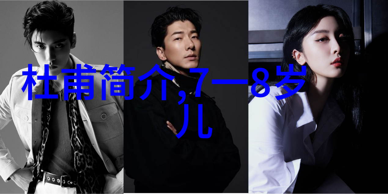 2023年新闻趣事你猜这三年发生了啥大新闻