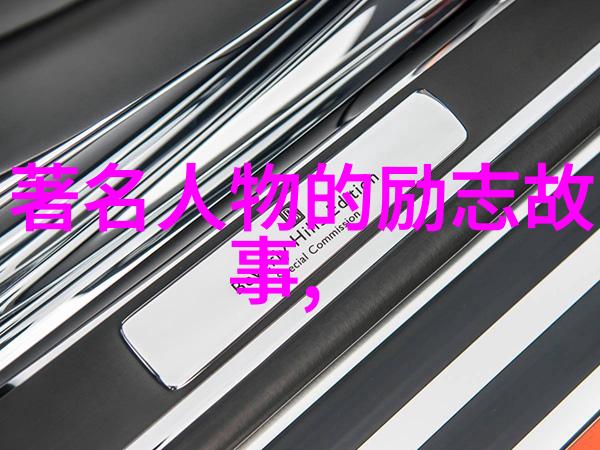 民间故事奇闻异事素材我听来的那些古怪传说