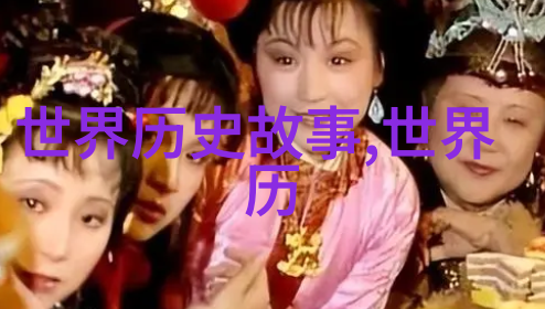 从口头到纸面如何将传统神话故事改编为现代文本