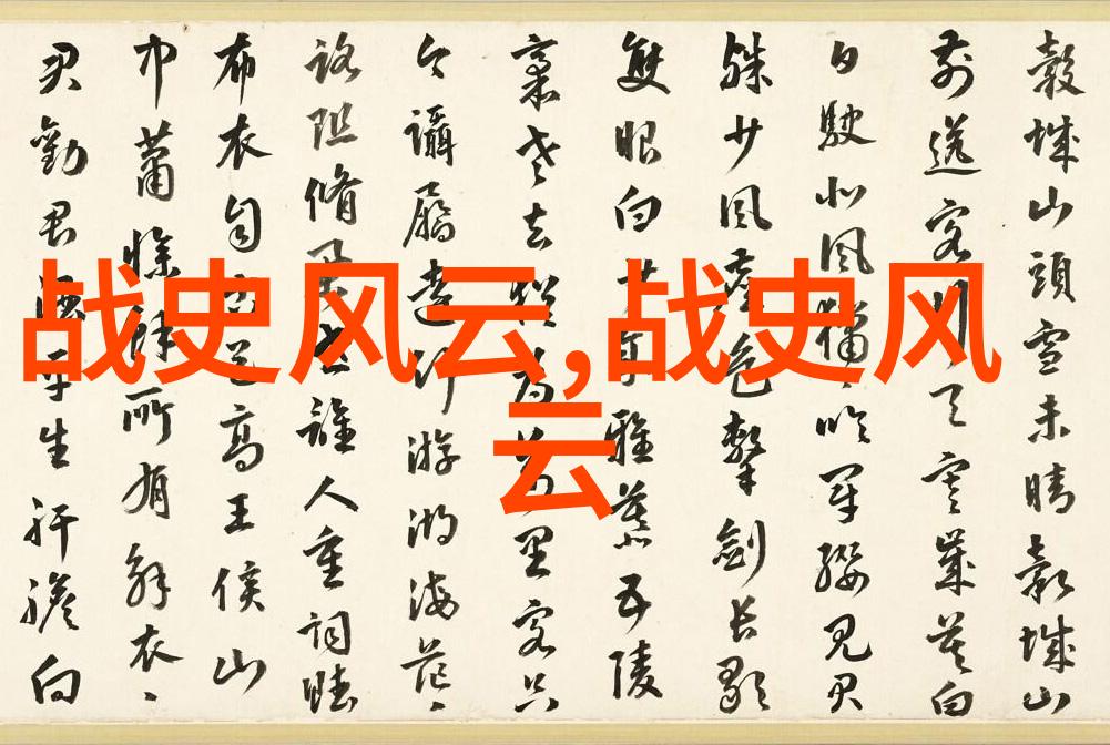 沉船宝藏奇遇海难幸存者的惊魂记忆
