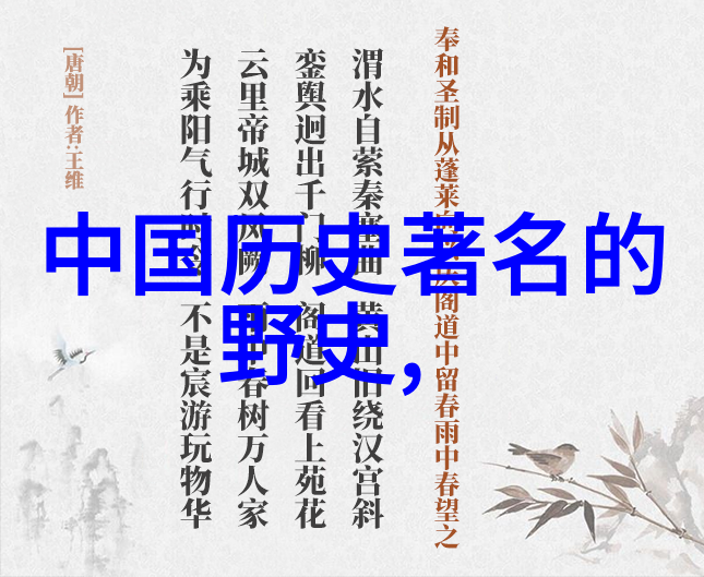中国历史英文趣事古代的字谜与现代的翻译难题