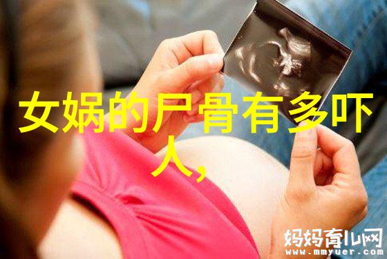 巫师的遗产村民与妖精的不期而遇