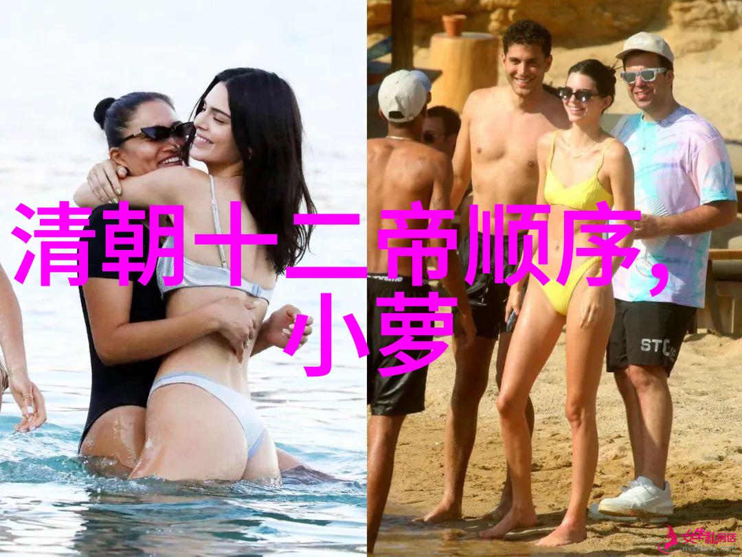 玻璃靴子的魔法与现实之间的交错