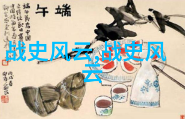 天津之声码流中的城市呼唤