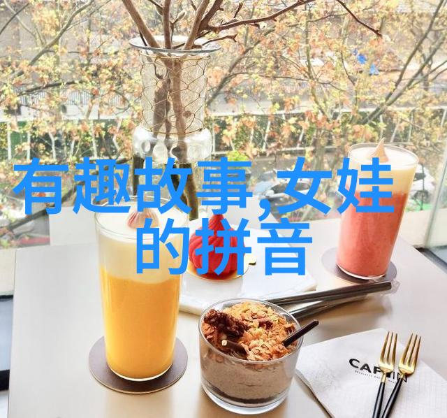 名人野史趣闻邓超的小鲜肉日常从打工仔到巨星的奋斗史