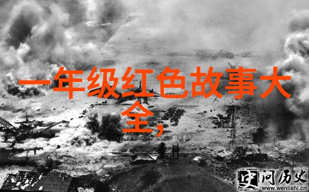 农村老人讲民间故事我爸的老乡头回家时带来的那些传说