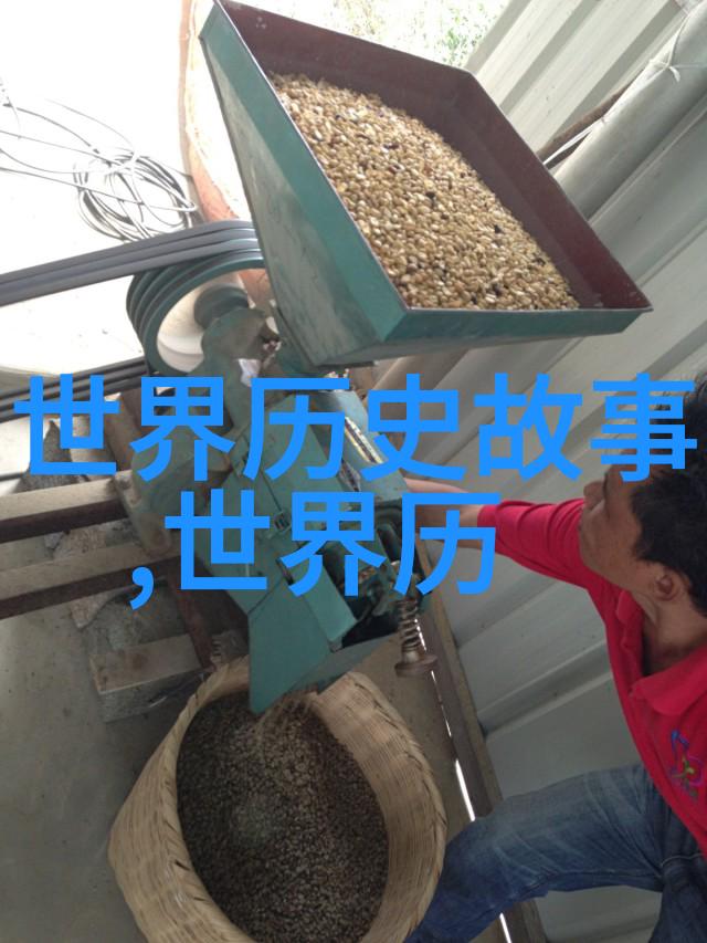 秦朝名将项梁激扬青龙铸辉先声