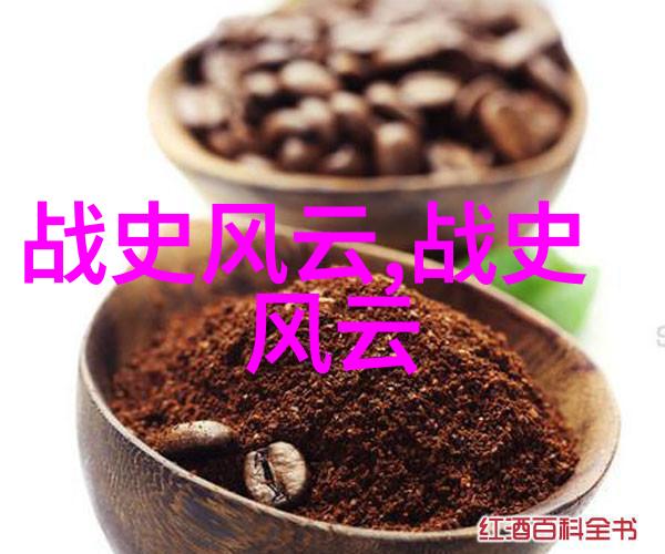 星之海洋txt穿越星际的虚拟宇宙探险