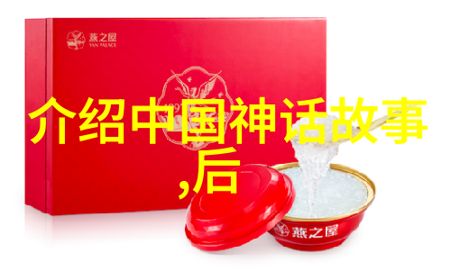在幽深的夜色中两颗心绞紧了手中的玫瑰爱情与秘密交织成一幅错综复杂的画卷