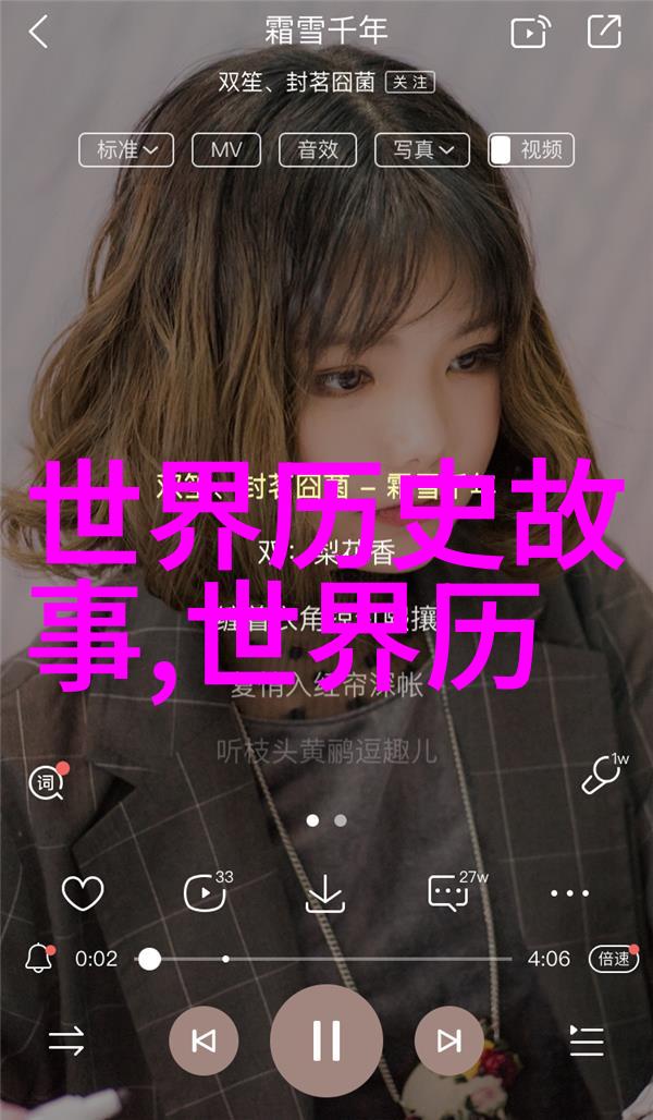 王冠亚的黄梅戏作品中韩再芬扮演的角色如同精致的瓷器静默中流露出深厚的情感