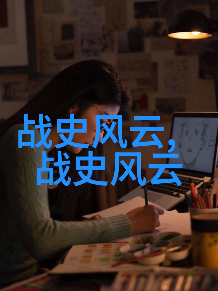 名士隐逸中究竟是偶然还是必然