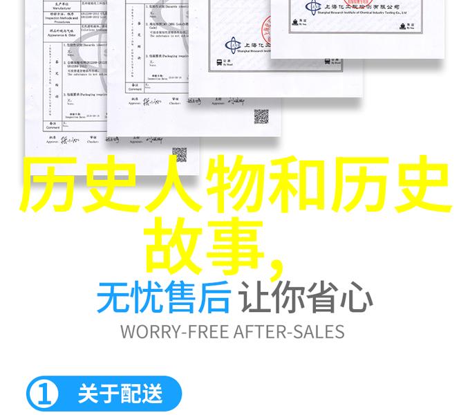 国内女歌手人气排行钟嘉欣的闪耀之光