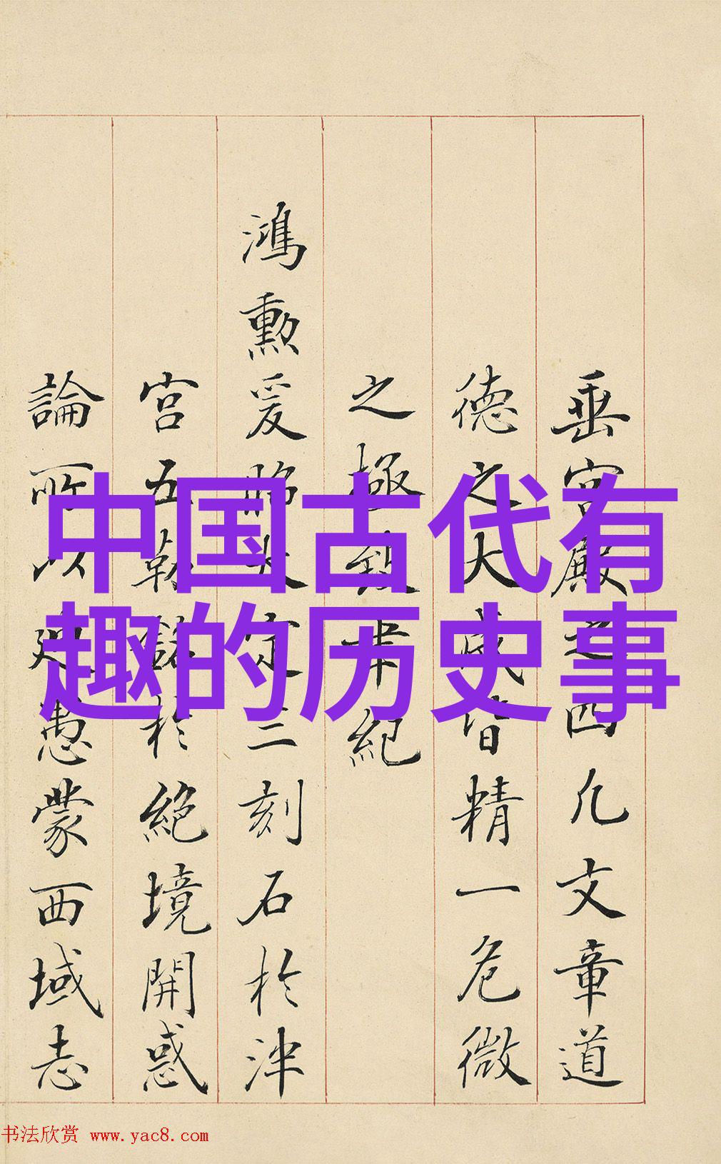 以甜制甜亲自做蛋糕教你秘诀