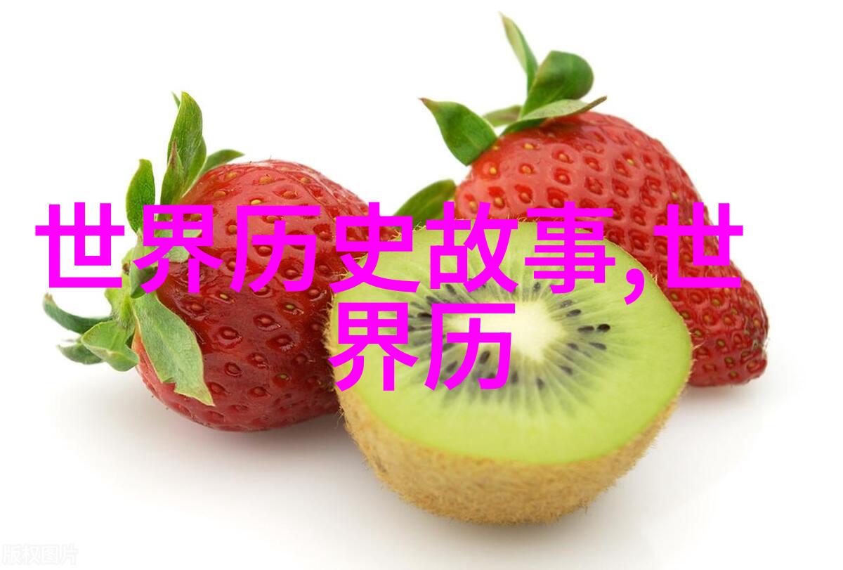 西湖引水天目山儿童红色经典故事3一5分钟
