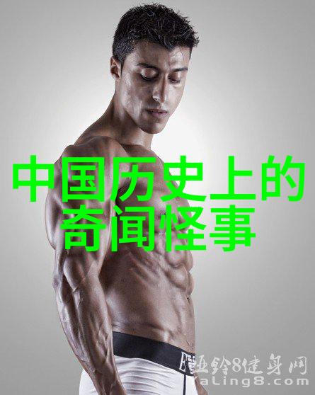 中国古籍中的智慧塞翁失马的故事再现