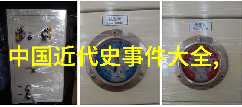 上古神话故事120篇我的神秘之旅