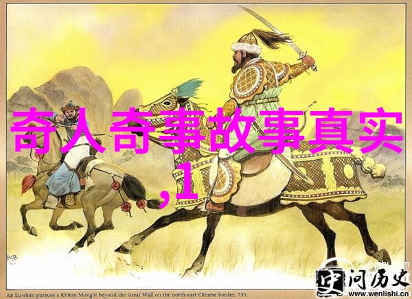 114大但人文艺术欣赏 - 探索数字时代的艺术根基114大带来的人文视觉盛宴
