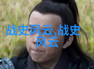 4年级神话故事400字作文-天空之城一则古老的传说