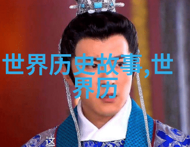 神话中的太阳女神嫦娥的故事与象征意义