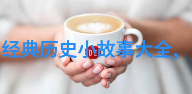 小学四年级古希腊神话故事书-奥林匹斯山的奇遇小学四年级学生探索古希腊神话