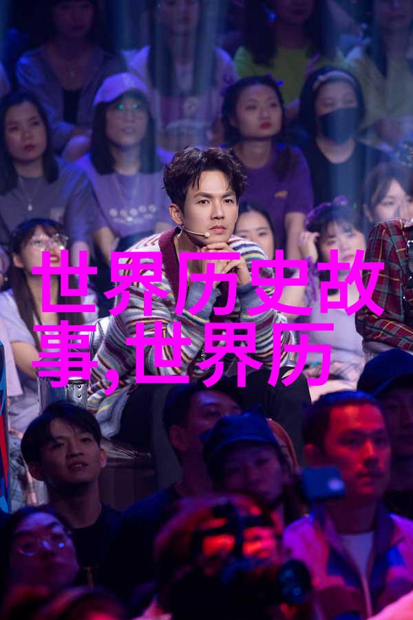 月亮是她的目标还是她的避风港