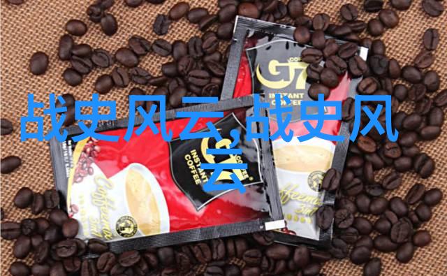 神话传说百篇穿梭古今的300字奇遇