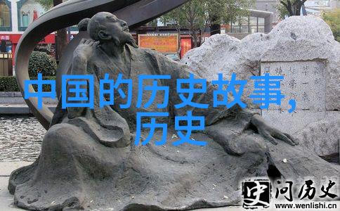 燕王朱棣明成祖朱棣的皇后中国开国君主列表大全