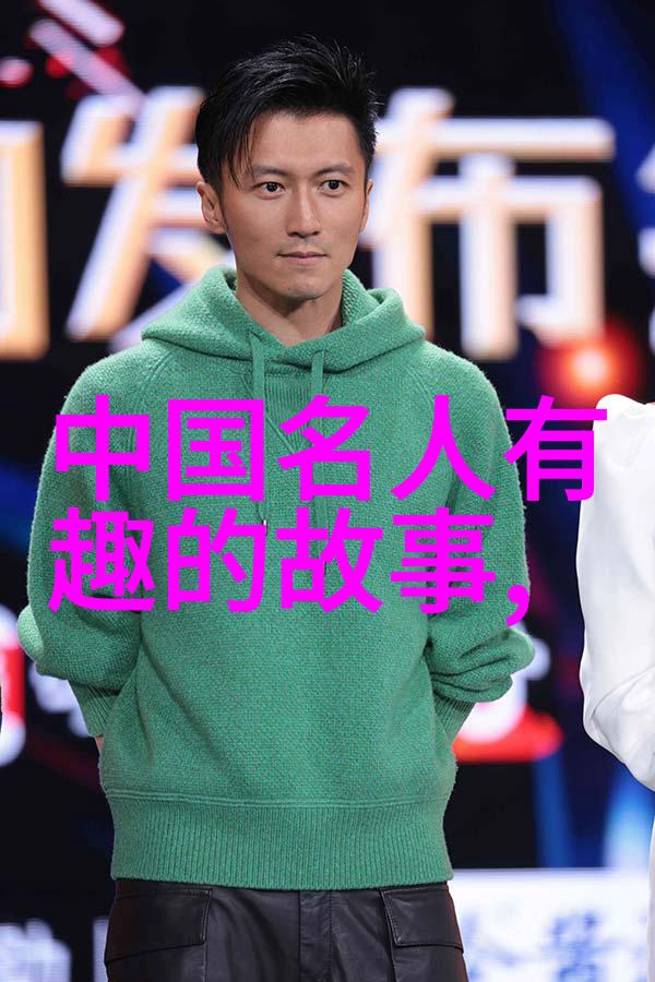 古代传说中的神话故事精选壮丽的神话世界