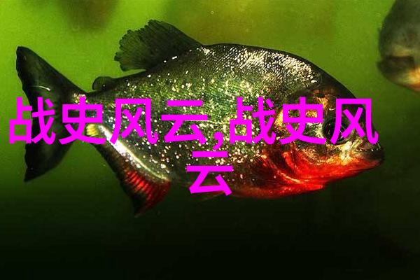 古代中国人是如何解释和理解自然现象的如日月星辰风雨雷电等