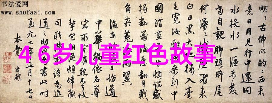 历史真实奇闻异事 - 古代神秘事件录揭秘那些被