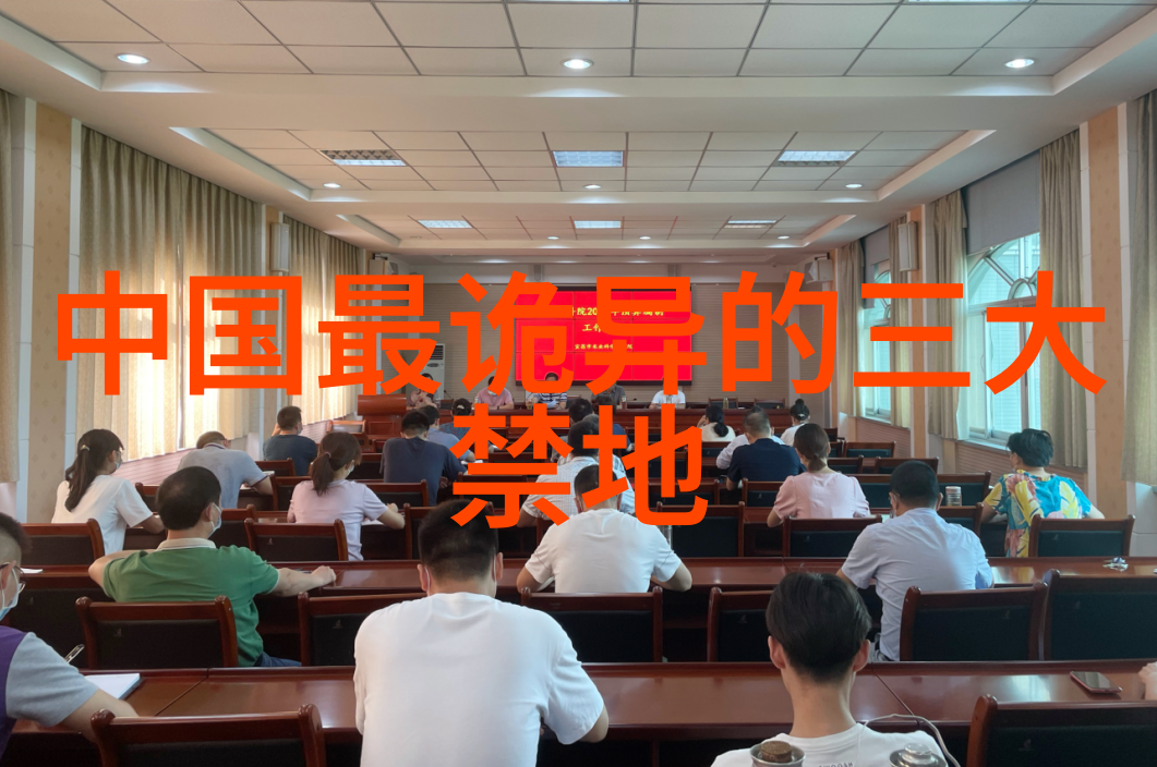 明朝末年东厂的阴影与光明