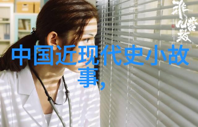 古墓之谜李白与唐玄宗的秘密相遇
