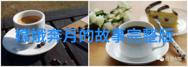 齐威王女主穿越春秋战国时期的社会