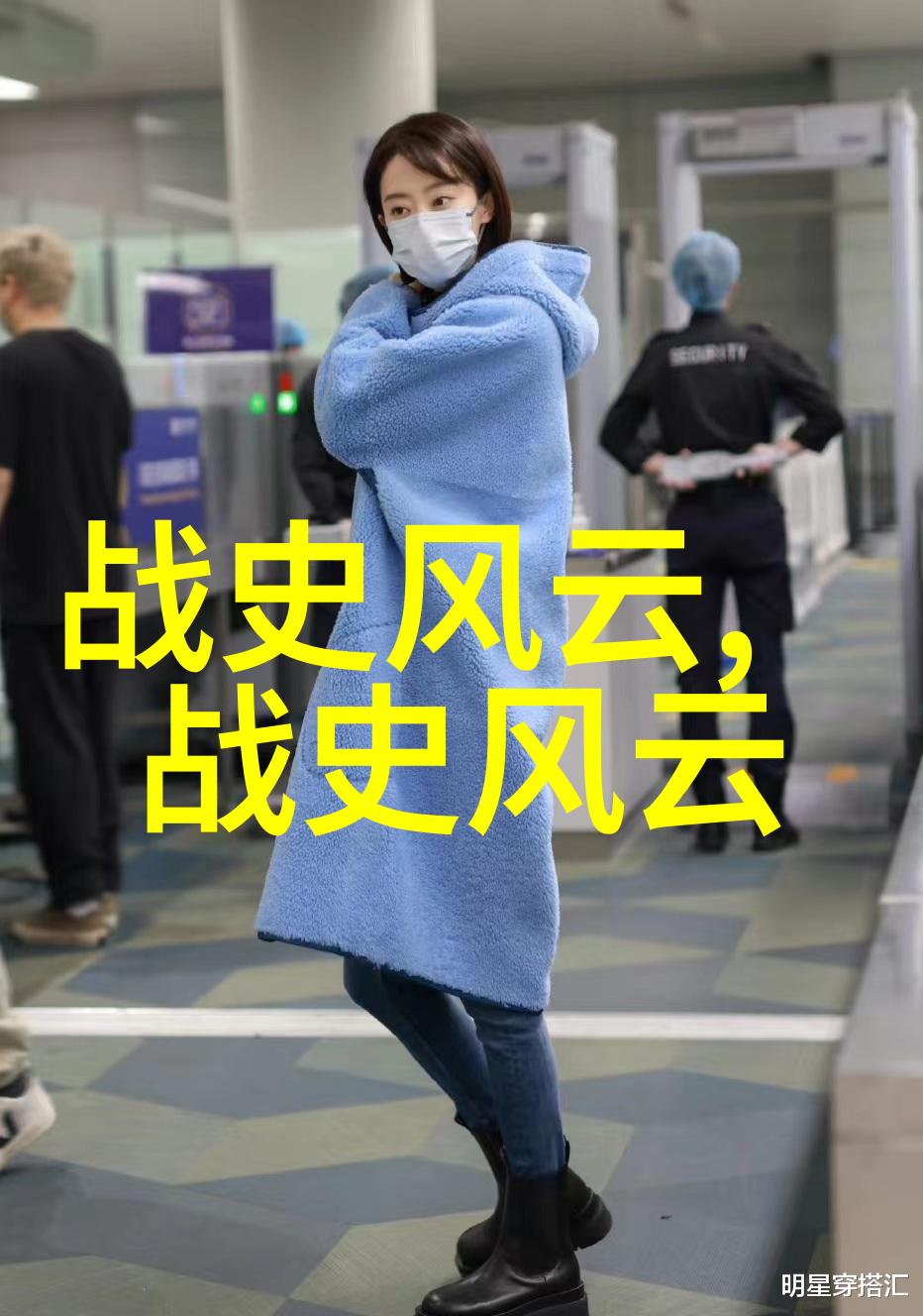 朱青京剧名家之声如同古韵悠长的江河程派演唱会上她的嗓音穿梭于历史的长廊回响在观众的心间